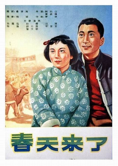 広島文教大学学历认证办理